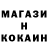 Героин герыч Uragan_76