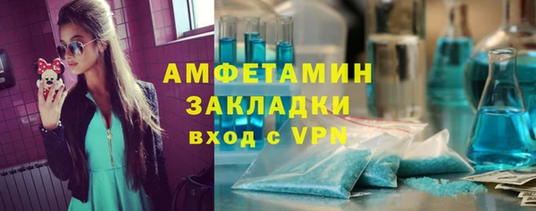 а пвп мука Алзамай