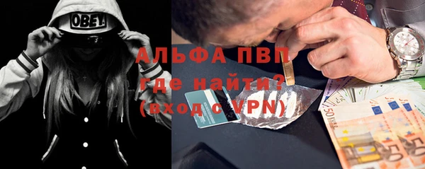 а пвп мука Алзамай