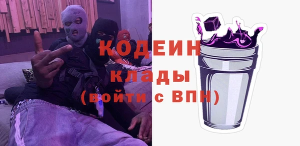 наркотики Алексин
