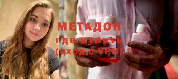 наркотики Алексин