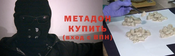 а пвп мука Алзамай