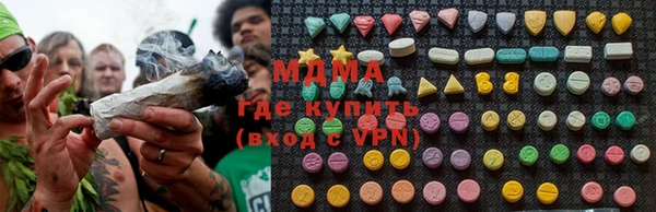 а пвп мука Алзамай