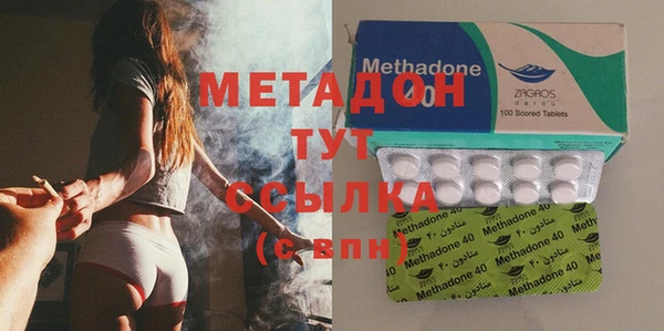 а пвп мука Алзамай