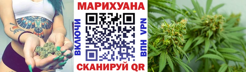 Бошки Шишки ГИДРОПОН  Амурск 